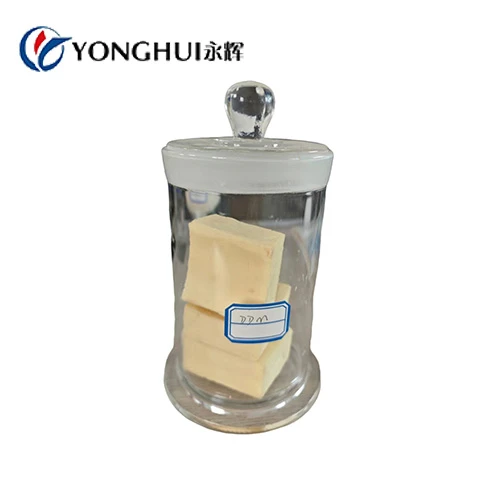 DDM（Diaminodiphenylmethane）