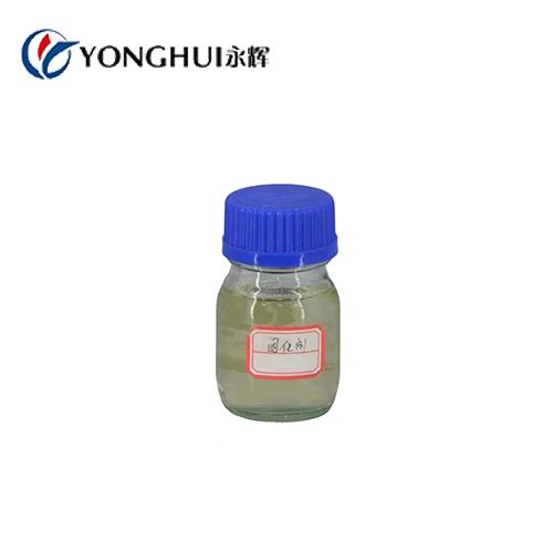 Transformer Raw Material